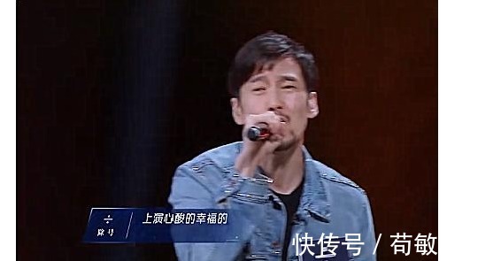 9位被遺棄的歌手抱團(tuán)上了檔綜藝，他們喚醒了觀眾的耳朵