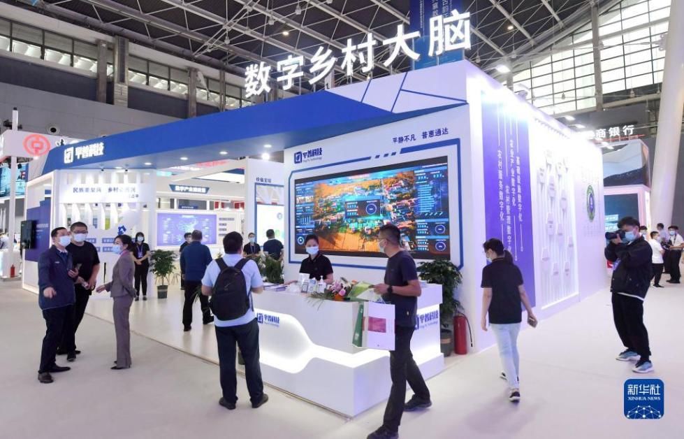 博览会|2021中国国际数字经济博览会开幕
