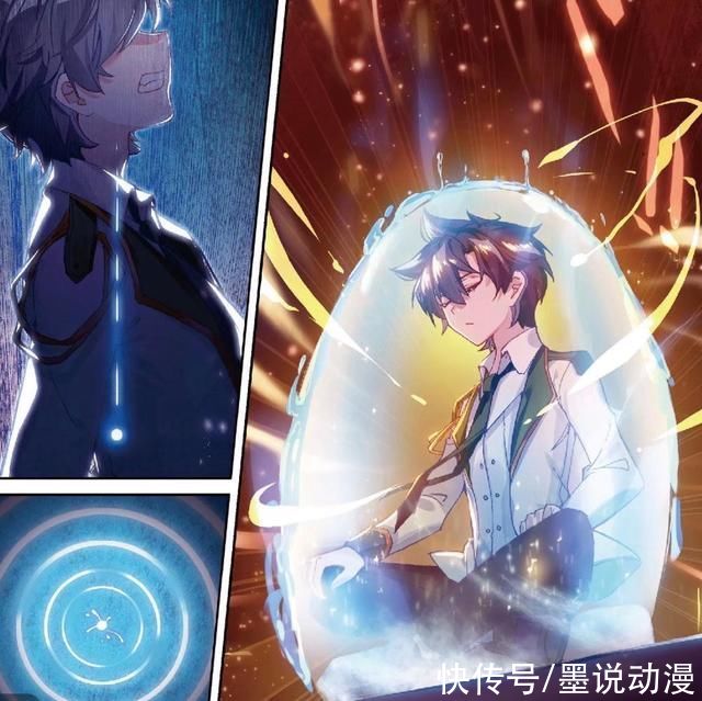龙王传说|龙王传说:唐舞麟拜师枫无羽，魂力突破三十级，第三道封印解开