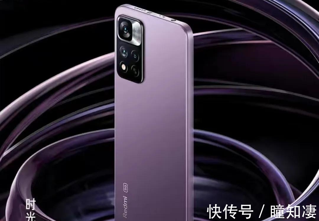 红米note11pro|千元机评测，皆是1500元，iQOOZ5和红米note11pro哪个值得购买？