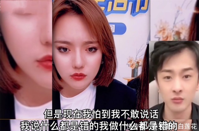 心情不好|辛巴退网是假直播回应我心情不好随便说说,你们硬逼我退啊