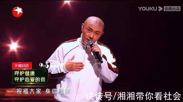 看综艺学中文?《追光吧!》受海内外观众“追光”