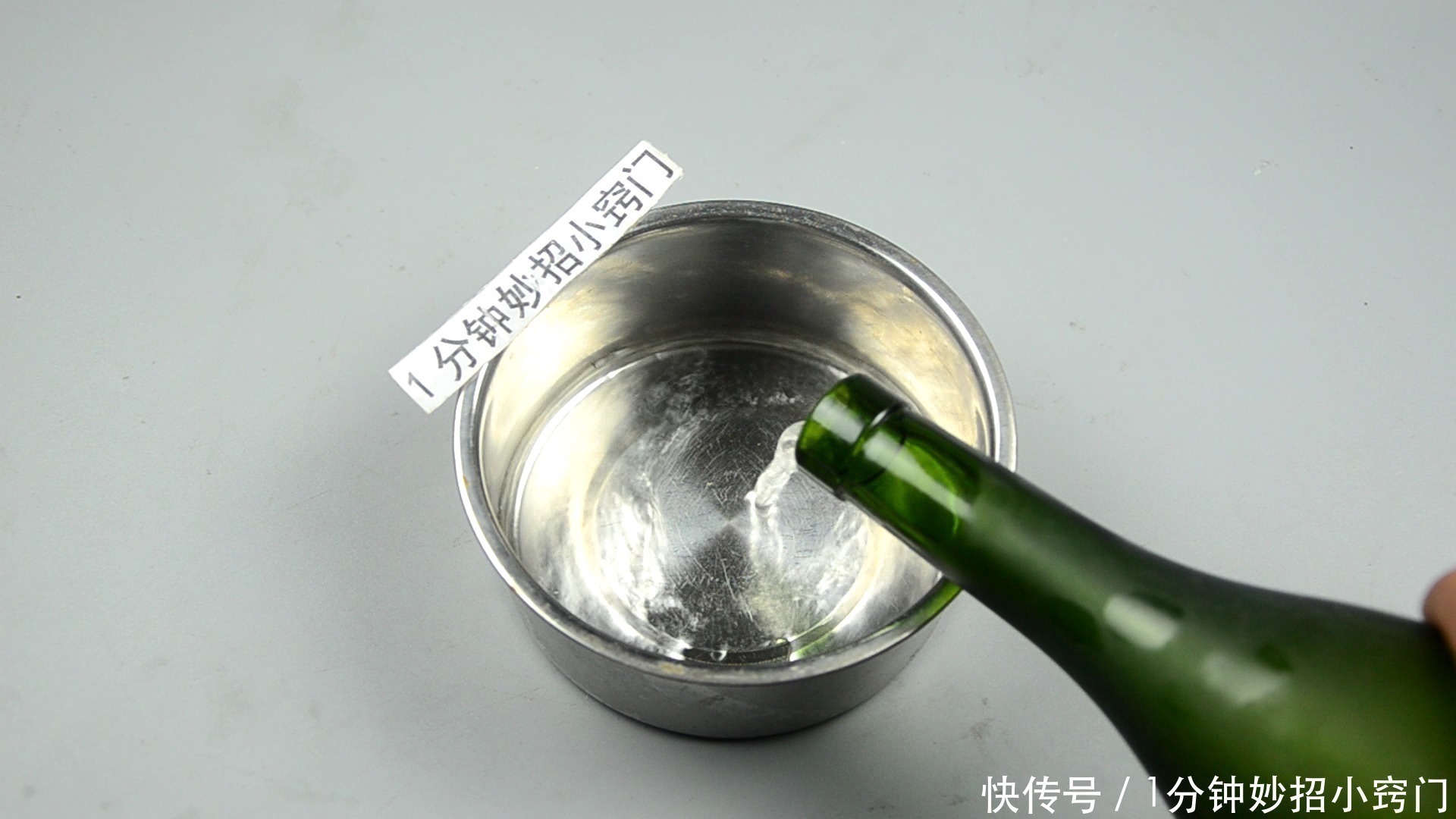 鞋子买小了不用换,教你一个小窍门,变得合脚又舒适,学会早省事