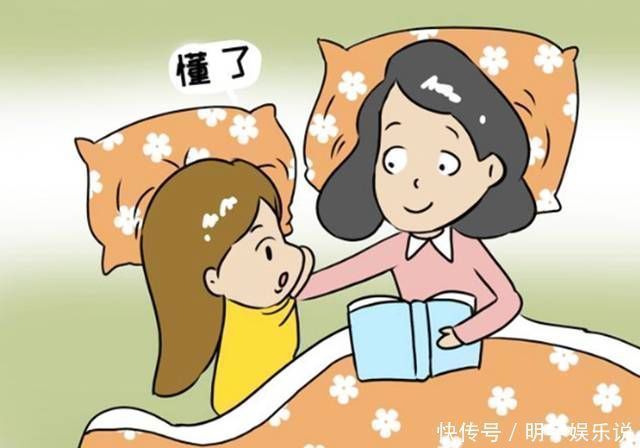 凸显|“妈妈,为啥男孩可以站尿尿”,妈妈的回答凸显高智商,值得学习