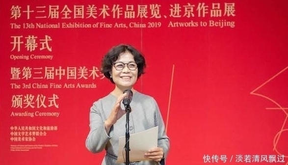 真正的爱情@作协主席铁凝:50岁终于等到爱情,宁愿没有也不能凑合