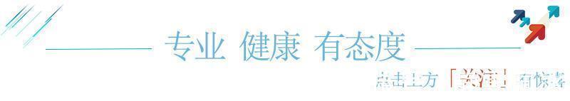 症状|男性衰老就会出现这6个症状，你有吗3分钟就可自测