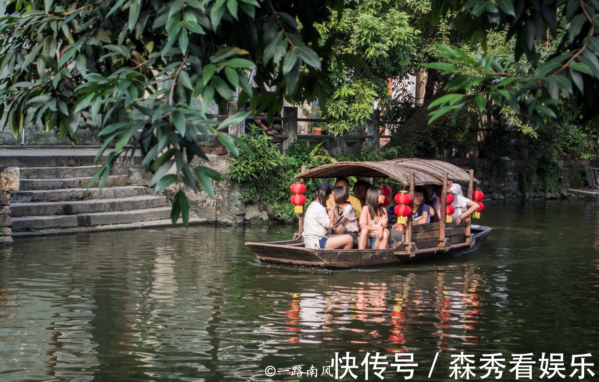 节假日|不去江南也能欣赏梦里水乡，广东这座迷人村落受游客欢迎！