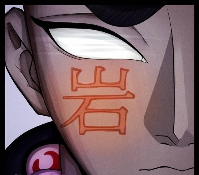画师|鬼灭之刃：九柱的眼睛有多帅？大哥的火焰难以阻挡，虫蛀让人沉迷