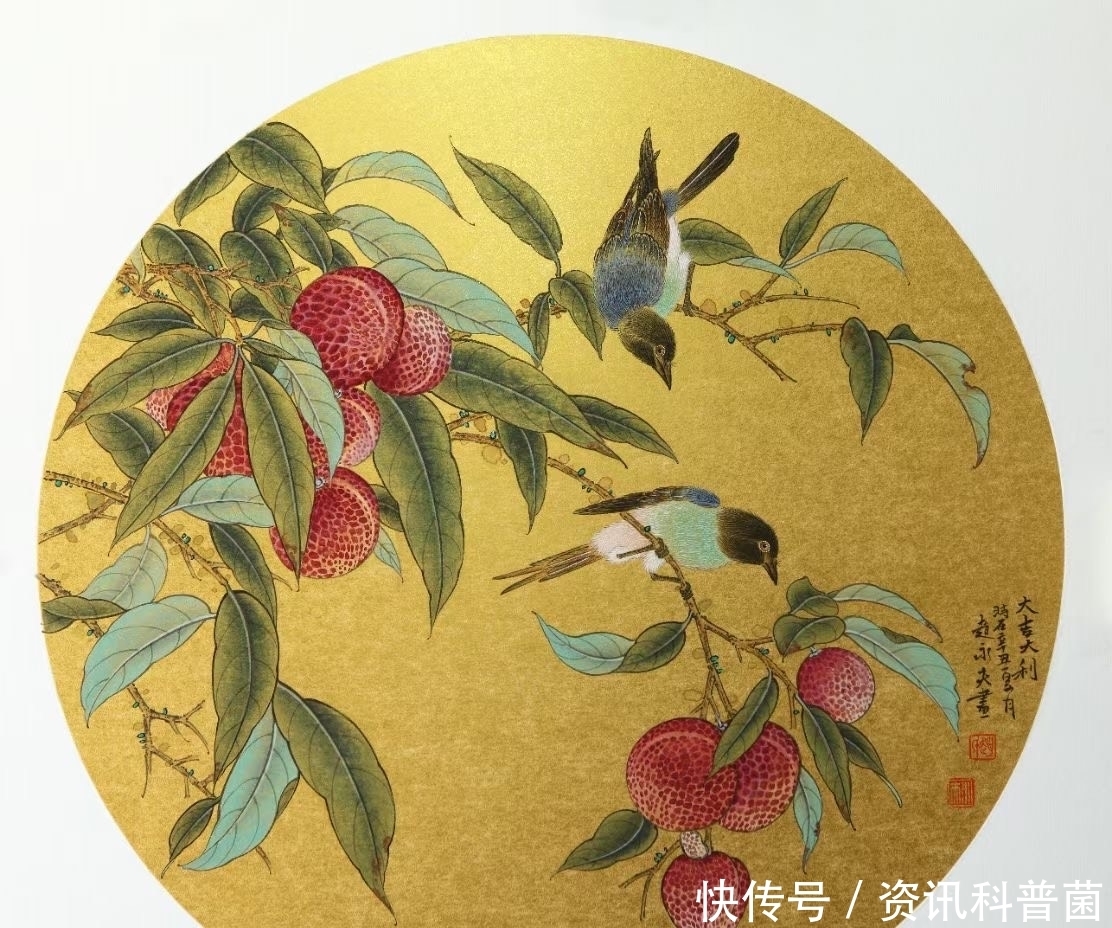 花鸟画|画坛才子赵永夫花鸟画作品，第十七期