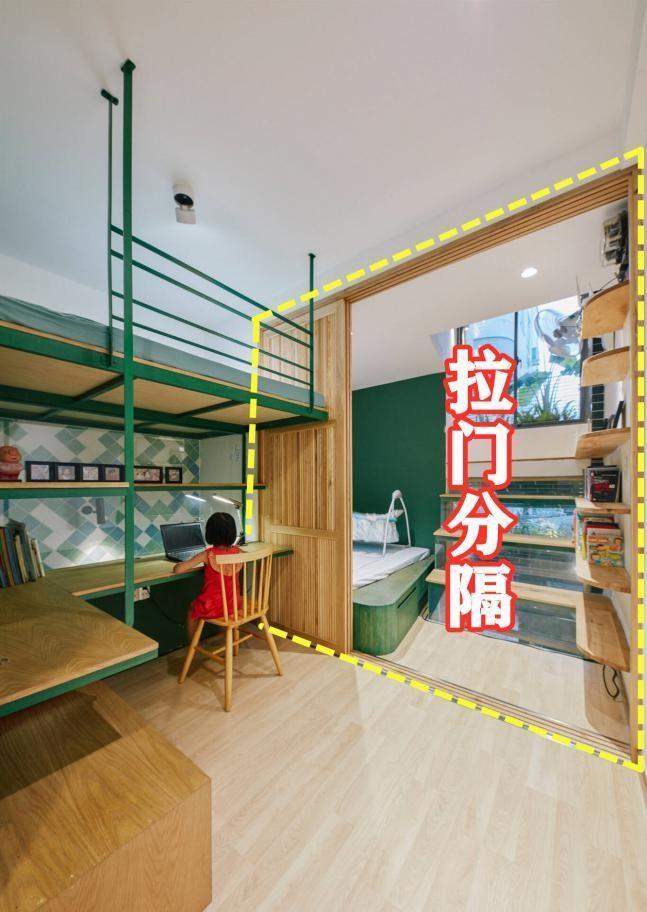 书房|决定了,只有一室就装1道拉门,隔出2卧室+书房,够一大家子住了
