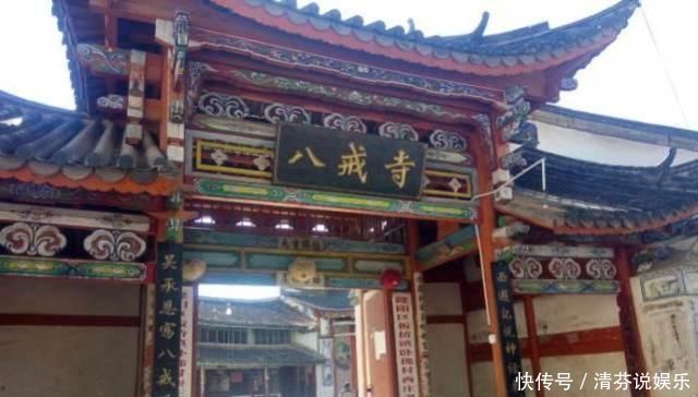 国内最特殊寺庙,供奉的不是菩萨不是佛祖,而是西游记里的猪八戒