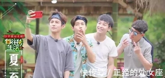 王迅|Baby被吐槽!明星的綜藝分寸感有多重要?