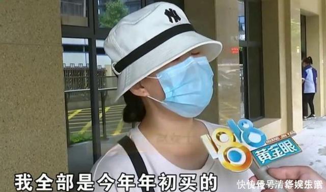 手链|1万多的首饰只卖了650块,女子越想越不对,店家这点钱我看不上