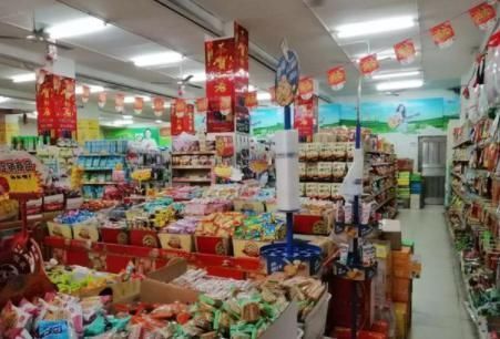 利润|一个小超市,每天营业额在7000-8000左右,你知道一个月利润有多少