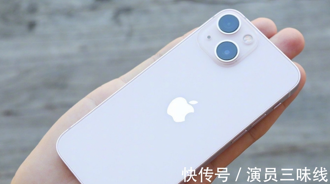 库克|变相同涨价却被追捧，iPhone13的“遮羞布”被央媒扯下！