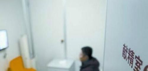 玄机|为什么越来越多男性去“捐精”,其中有何玄机?过来人:稳赚不赔