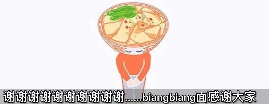 确诊|轨迹公布!西安市新增150例确诊病例详情(26日0时-24时)