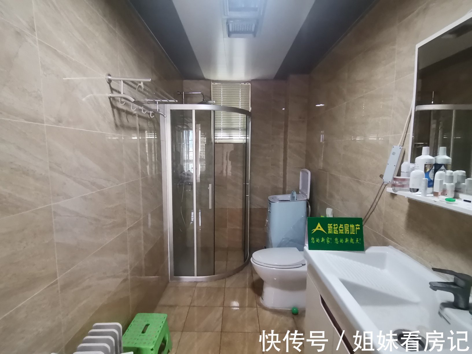 价格|攀枝花这些地段小区的房源价格,你绝对想不到!