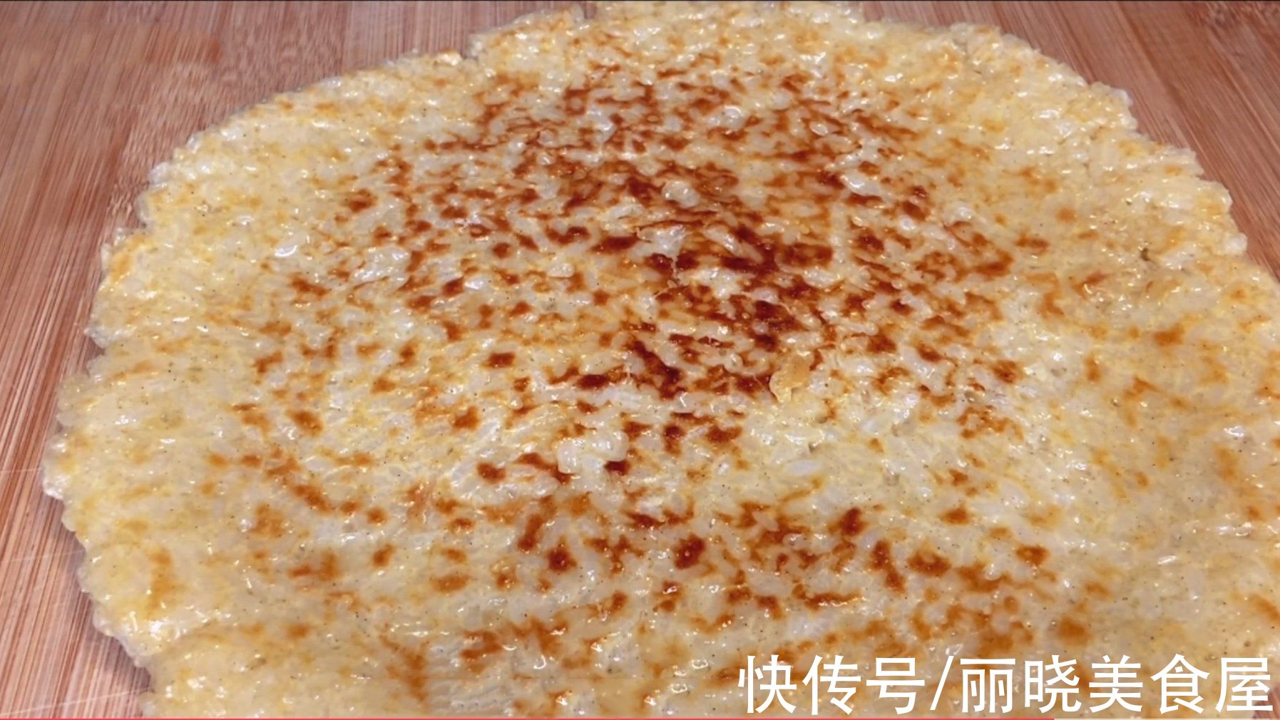 做法|大米不要蒸着吃了，自从学会这个做法，我家隔三差五地吃，太香了