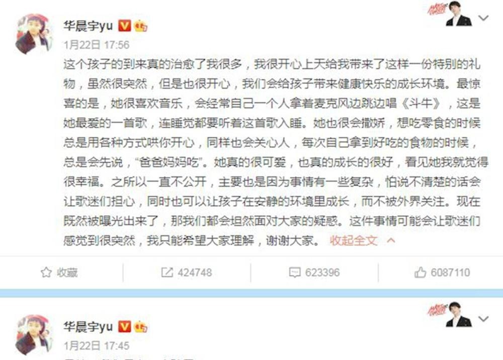 华体会- 华体会体育官网- 体育APP下载华电华新福建分公司：“五廉”环扣 筑牢企业清廉“防火墙”