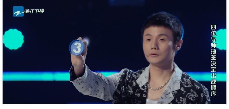 助教|《好声音》导师们个个成熟稳重,助教们却一个个穿成秀场