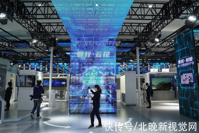 中关村|北京“三城一区”联动打造国际科创中心