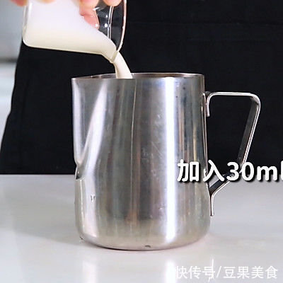 黑芝麻宝藏茶的做法，「暴小兔茶饮」免费热饮教程