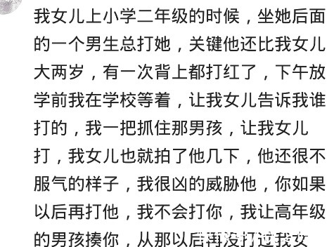 孕期|孕期在小区散步，一熊孩子指着肚子说阿姨，你肚子里的宝宝会死