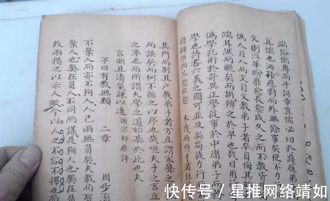 书法艺术|用毛笔写字，不见得就是书法