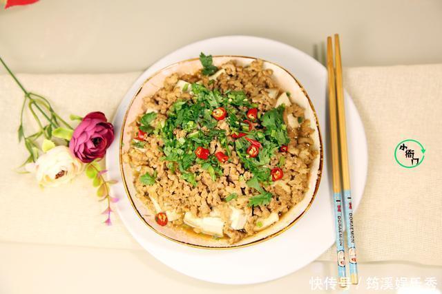 适量|豆腐这样做太好吃,味道鲜香超下饭,一盘吃完不过瘾!