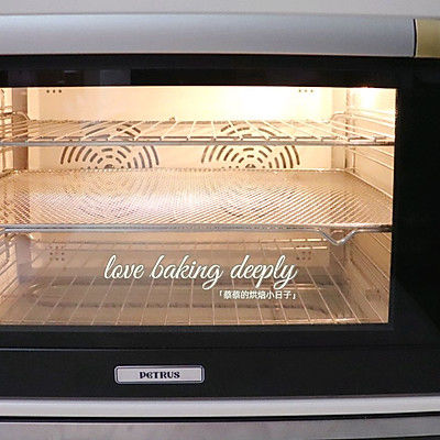 #我心中的冬日限定#「斑斓奶酥面包」