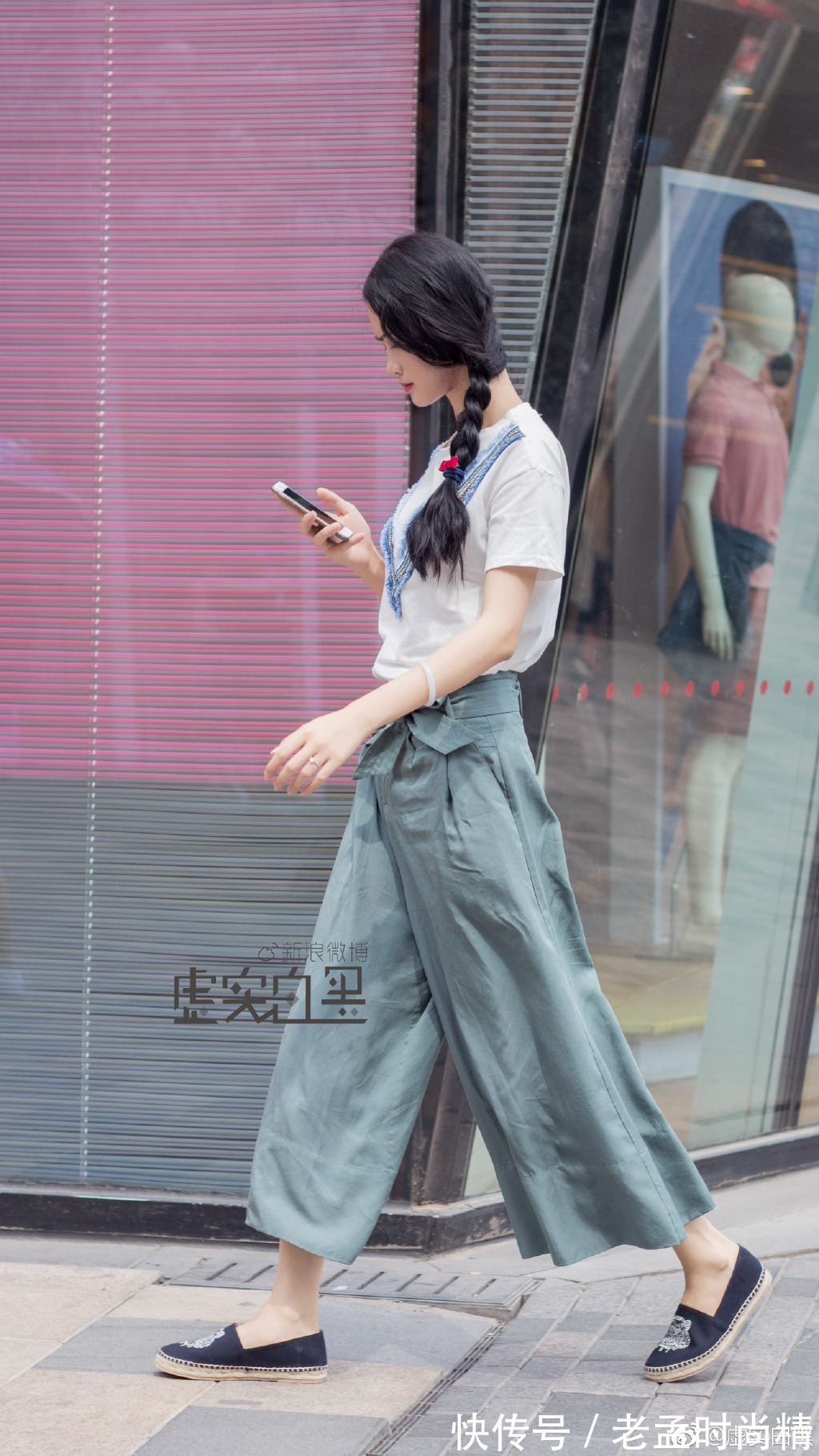 搭配|路人街拍,北京街头高分美女夏季穿搭