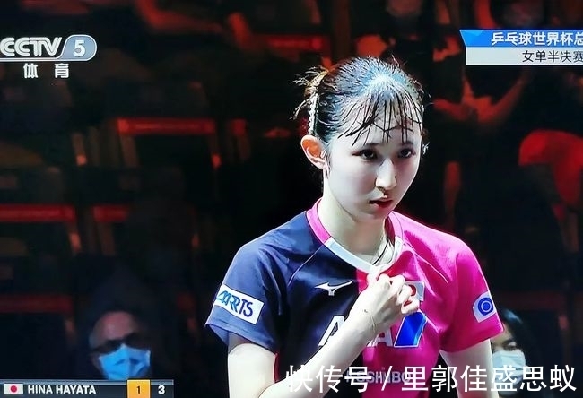 早田希娜|欲盖弥彰!伊藤心机颇深,她不参加世界杯的真正原因浮出水面!