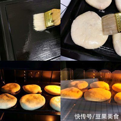 美味猪肉馅饼饼~烤箱版绝绝子