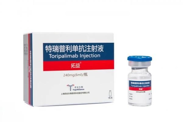 晚期！起因竟是一颗痣！