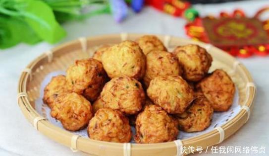 金黄|炸萝卜丸子,加面粉还是淀粉都不对,这么做金黄酥脆,放凉不软