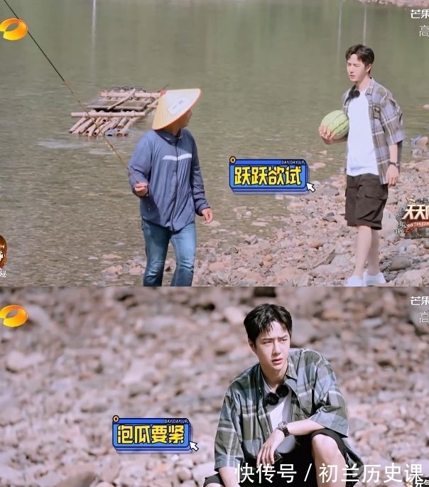 水枪|王一博一直忽悠枫哥下水游泳，《街舞4》8月14日开播，王队长来了