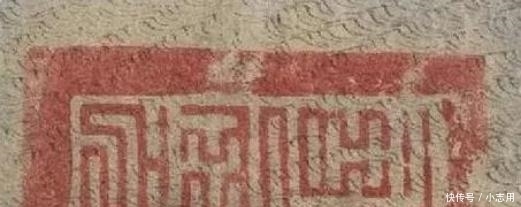 母猴|"1个杯子卖了2亿,2只猴子卖了3亿,这个瓶子卖了5亿,网友:值了"