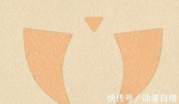 一族|火影中木叶11大家族族徽展示，猿飞一族很唯美，小樱一族很随便