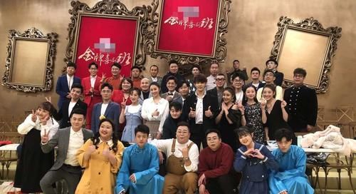 郭德纲新综艺开播，众徒弟应援各出奇招，第一期三组晋级全选他？