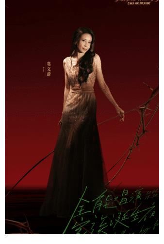 《披荊斬棘》成團夜陣容，7對明星夫妻將合體，出道名單已不重要