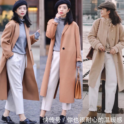 大衣 撞衫不可怕,谁丑谁尴尬,秋冬的大衣怎么穿好看?学三木就对了