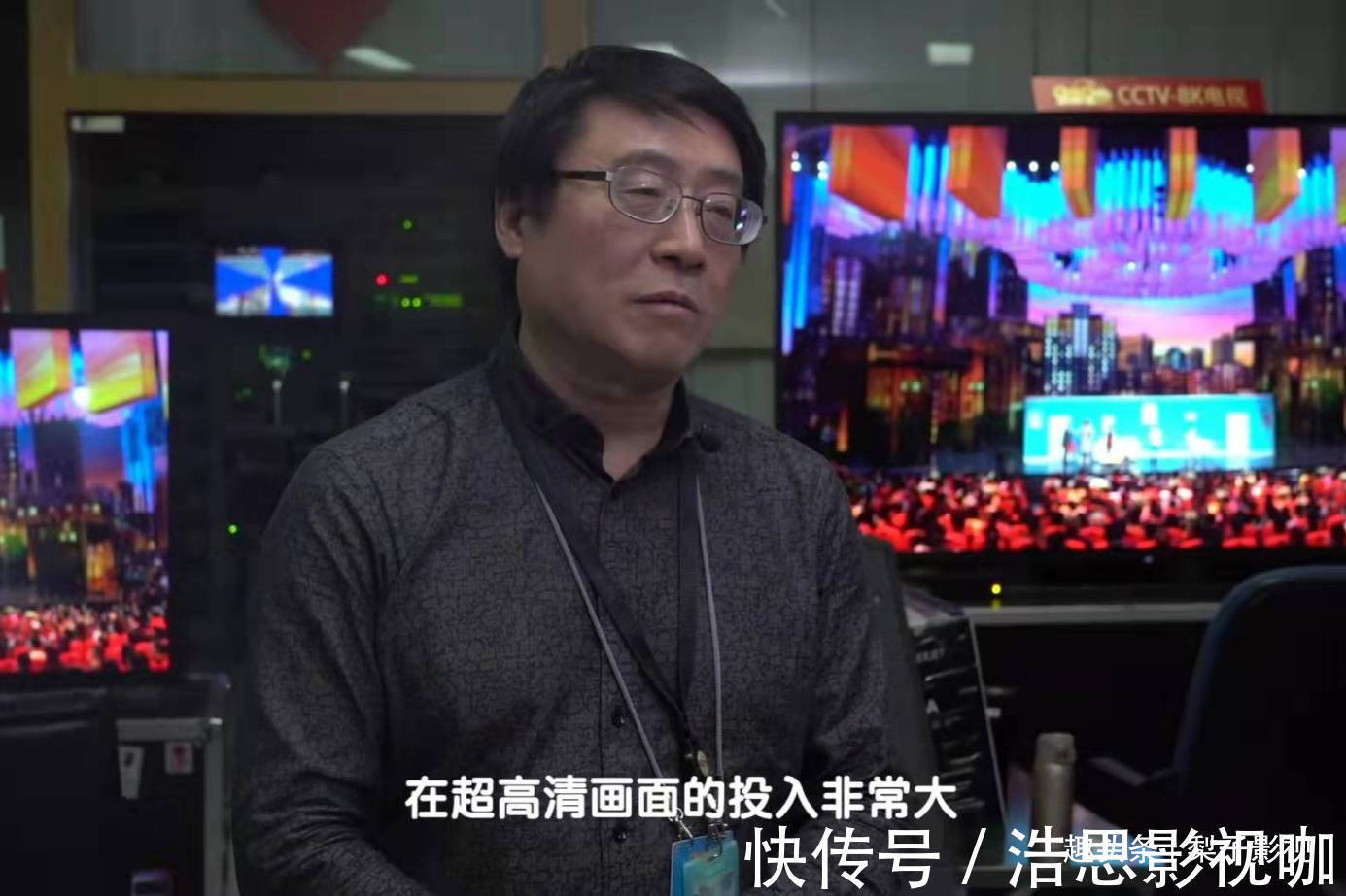 節(jié)目|春晚中，最“貴”的一個節(jié)目，手寫才能達(dá)到這個效果