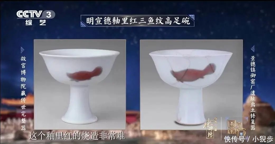 豆瓣9.5,神級綜藝回來了!