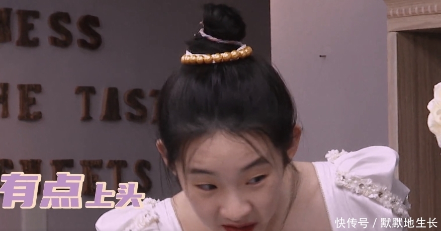 硬糖|硬糖少女手动弄蛋糕,张艺凡却在角落偷吃,nene反应成亮点