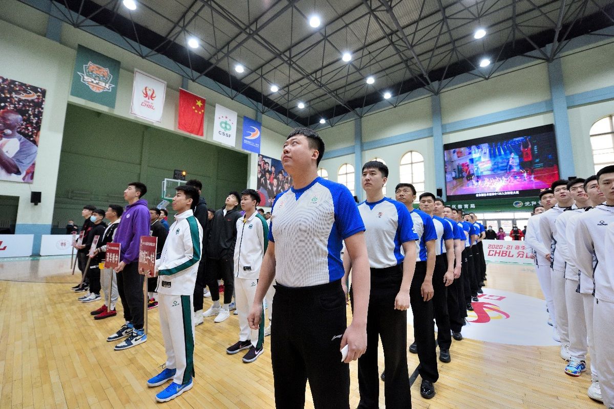 2020-2021中国高中篮球联赛（北赛区）在沈阳市第三十一中学开幕