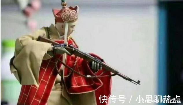 机关枪|皮出天际的手办,唐僧手拿98K是认真的吗,看到关老爷后释然了