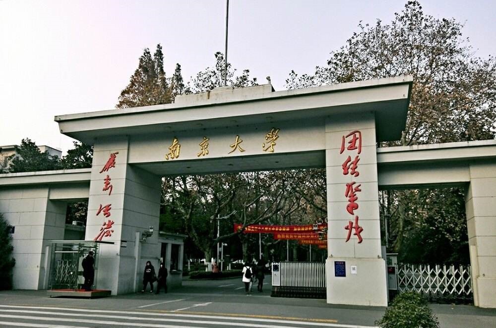 高等教育|这两个教育强省高中实力强，重点大学数量也多，你知道是哪两个吗！