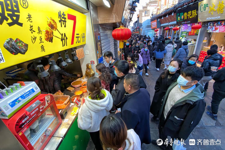 老年|抓住假期的尾巴！大年初六济南老街人气不减