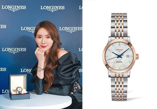 腕表|Longines新年精选表款,以缤纷色彩开创精彩时刻